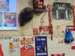 -鸿顺老铁锅美蛙鱼府(解放碑店)