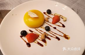 Yang Zhi Gan Lu Mousse