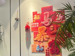 -LA JOLLA 墨西哥餐厅(学院路店)