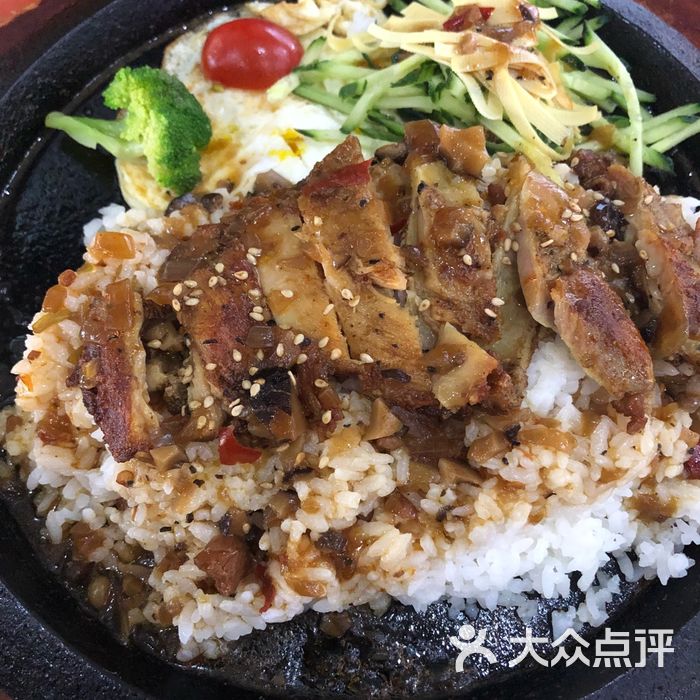 铁板牛扒饭