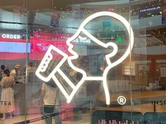 门面-喜茶(北京通州万达店)