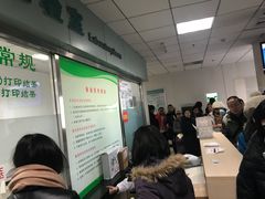 -中国中医科学院望京医院(院本部)