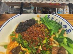 -清真马虎面馆(西七路店)