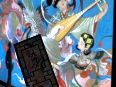 -上海K11购物艺术中心