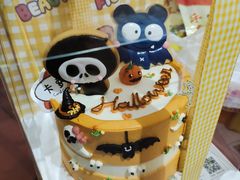 -CarolCake卡萝家(锦华万达店)