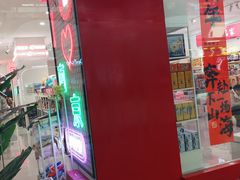 -万达茂商场(南京仙林店)