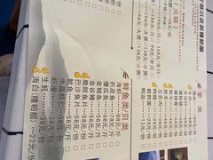 -文昌小老弟糟粕醋