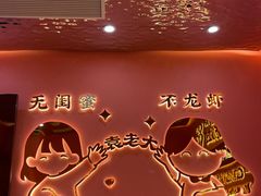 -袁老大龙虾(石鼓路总店)