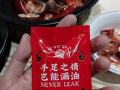 -聚味瞿记·龙虾堂(天元店)