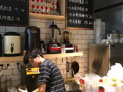 -一些柠檬一些茶(西村店)