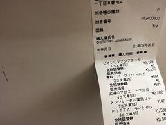 -SUGI杉药局(道顿堀东店)