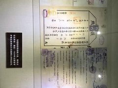 -中国船政文化博物馆