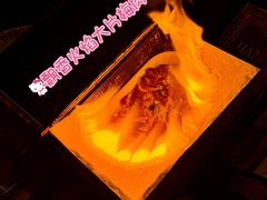 -炭之家·齐齐哈尔非遗烤肉·鲜切直供(中央大街店)