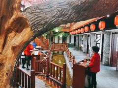 -鲁城往事(游客中心店)