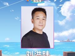 -湖南广播电视台娱乐频道