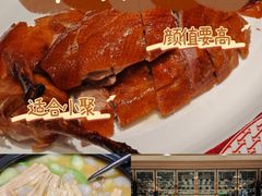 -圆苑(静安寺店)