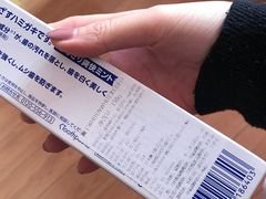 -G-Super 绿地优选(徐汇绿地缤纷城店)