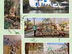 -J Create城市露营咖啡·简餐·宠物(上海动物园店)