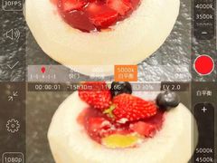 -下午的温度面包店(静宁路店)