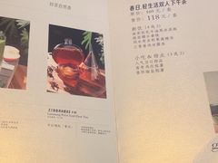 -良木缘咖啡西餐(蜀汉路店)