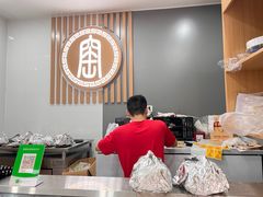 -窑鸡王(深康店)