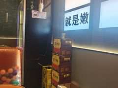 -沪上名羊天下•烤羊腿•东北烧烤•小龙虾(浦东直营总店)