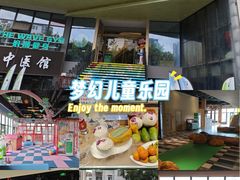 -水善汇旗舰店(金牛路店)