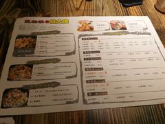 菜单-武松家(翠微百货大成路店)