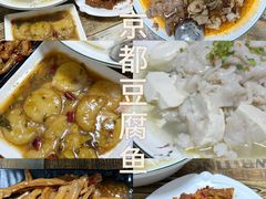 -万达广场(宁德蕉城店)