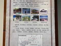 -闽粤南澳总镇府