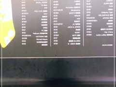 -京基滨河时代广场