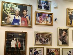 -竹园竹升面(西关总店)
