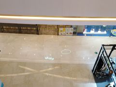 -艾薯夫妇Aysh(红山店)