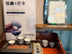 -赣南人家·头牌江西菜(劲松店)