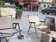 -UPUPKAFE  立咖啡(浏城桥店)