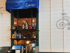 -石板街港澳冰室(天环店)