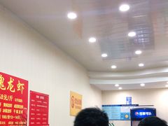 -龙虾奇迹(大华三路店)