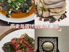 -香然会·园林雅宴(陆家嘴店)