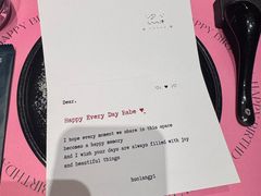 -火浪壹 by tigergrill(33小镇店)