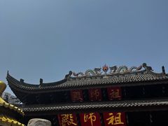 -华林禅寺
