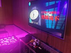 -帝凯乐量贩式KTV(深影国际影城店)