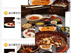 -旧街市鲜货老火锅(大光路店)