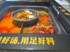 -老牌坊云南鱼豆花火锅(哈西万达店)
