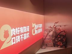 -陈记顺和潮汕鲜牛肉火锅(西门口广场店)
