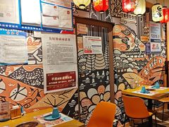 -晴季寿司(活力城店)