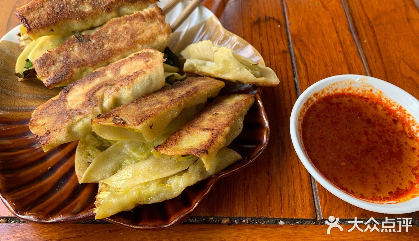 ✈️飞的三次西安只为袁家村