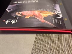 -满来寿喜烧(金虹桥店)
