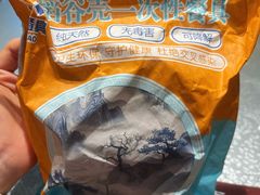 -老济南·济南菜(大明湖店)