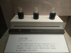 -齐文化博物馆