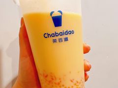 -茶百道(柏威年店)